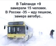 Дальше — жирная треска и шанс палтуса: до Кильдина идти вдвоём