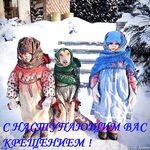 Териберка с Крещением — короткий зимний привет