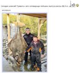 Баренцево море — перепост с мурманского форума, делюсь метками