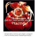 Баренцево море: после каникул согласование в Госдуме — к чему готовиться