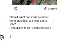 Венгрия — поиск озёр под басса, лицензии и ошибки первой поездки