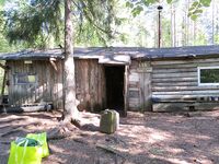 Осечкова губа вместо Сонострова: погода, баня и везение