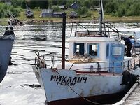 Чупа, память о человеке — уточнение по информации