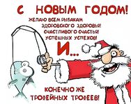 Карелия, Белое море — новогодний привет и мечта вернуться на север