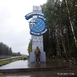 Чкаловский сейчас: фото природы, питомец в кадре и чем занят Valentin — мини-дайджест