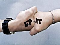 Чупа, Белое море — уточним план: когда окно по погоде и кто на выход в ближайшие дни