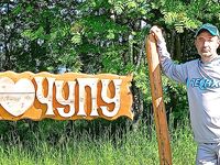 Чупа зовёт — погода класс, рыбалка просится в план прямо сегодня