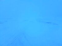 Праздники на льду