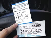 Финляндия, Nummi-Pusula — рыболовный шопинг в Lohja и платные парковки