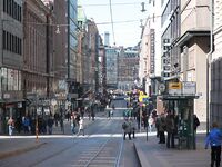 Финляндия, день в Хельсинки и общий бюджет поездки