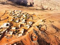 Полет к острову мечты