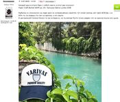 Кемер, дежавю на форуме