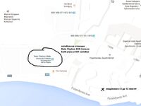 Кипр, как добраться до Аспрокреммоса