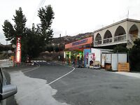 Эврету: дорога и удобства