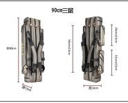 Новая сумка для снастей