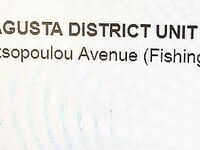 Как найти департамент: ориентиры и время работы