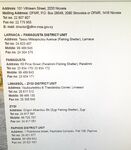 Сайт рыболовства Кипра и лицензии