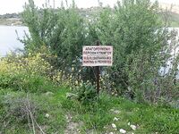 Кипр: коротко и по делу