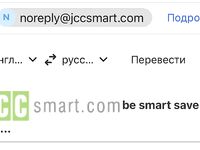 Кипр: лицензия и новые правила
