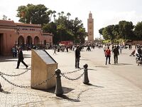 Марракеш и его рынок Джема-эль-Фна