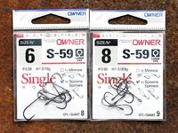 Снасть для ставриды и игра приманок вверх