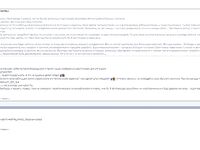 Фотоотчёт про ставриду и мелкий шрифт