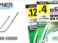 Совет по червю и снасти на Чёрное море