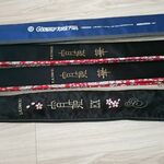 Арсенал рокфишинга: палки, катушки и «микро» железо