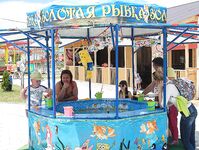 Голубицкая, «золотая рыбка»: Пётр 4 года с двумя садками