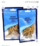 Азов: «такой» комплект — кто реально пробовал?