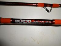 Комплект в дорогу, кевларовый поводок и вопрос по оснастке