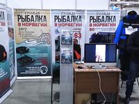 Катера без прав в Норвегии и смена планов после встречи