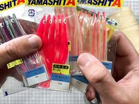 Сёрфтроллинг: оснастка, груз и заброс