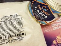 Адлер: чуларка и два рабочих места