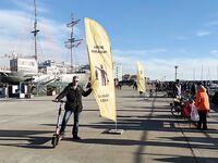 Адлер: чуларка и два рабочих места