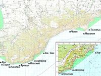 Крым: файл с плакатом, правила упростили