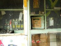 Ямайка, Очо Риос: коротко про троллинг