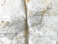 Кипр: карта глубин, буба и выход кальмара по точке