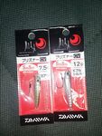 Гор мол и сарган на пилькеры Daiwa