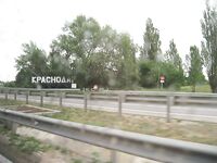 Речка, форель и галечный рокфишинг в Абхазии