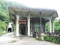 Речка, форель и галечный рокфишинг в Абхазии