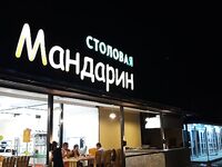Десяток барабулек, карасик и отстрел в Абхазии