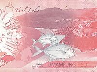 Лодка на Сиаргао оказалась дешевле а путь через Себу понятнее