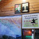 Абхазия после поездки оказалась спокойнее вкуснее и человечнее чем я ждал