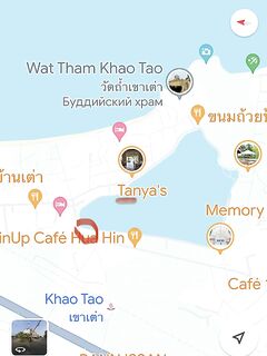 Таиланд, берег: донки у местных