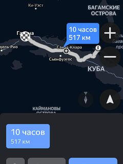 Куба, сладкая вода и море: тарпон, марлин, групер и бас ждут дороги