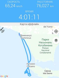 Отмель Саона, местная лодка: круги по рифу и вопрос по расходу