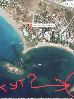 Белек уточнение по карте: это та самая точка у свала или мимо