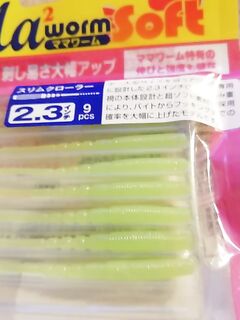 Анталия микроджиг рабочая резина головы Deco оговорился ранее