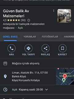 Анталия: где купить снасти рядом - нашёл магазин неподалёку